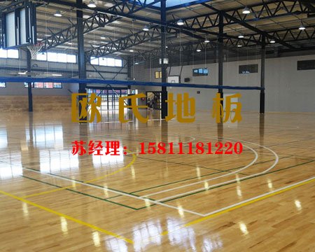 籃球場運(yùn)動木地板廠家哪家好？