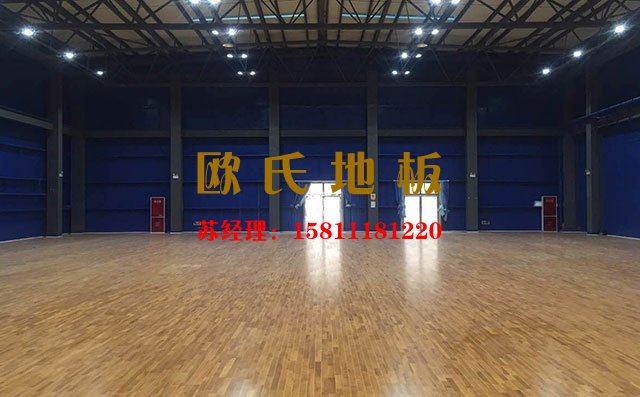 梅河口體育地板品牌