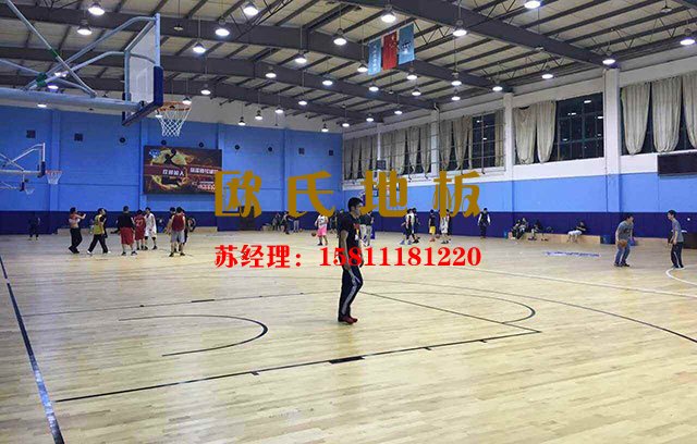 運動木地板,體育運動木地板,籃球場地板,室內(nèi)運動木地板