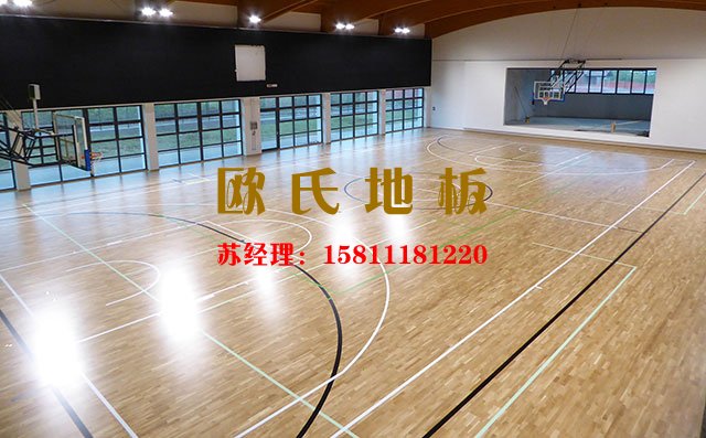 體育運動專用運動木地板性能