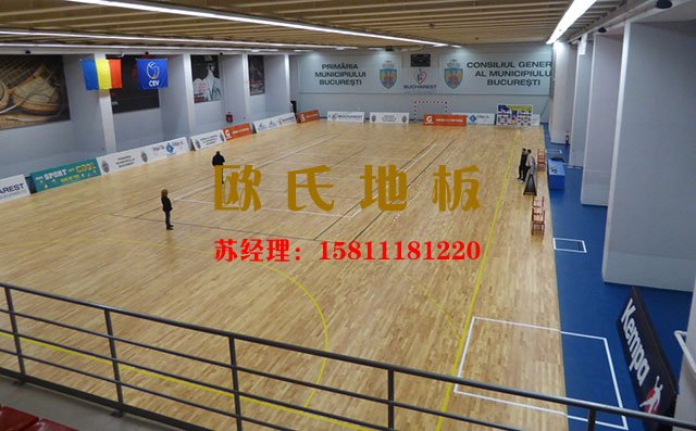 體育館專用運動木地板選購