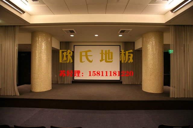 安全無甲醛舞臺專用運(yùn)動木地板廠家——歐氏舞臺木地板