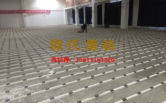 怎么選擇舞臺運動木地板？需要關(guān)注這三個點——歐氏地板