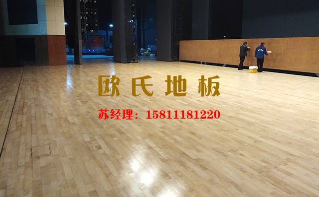 怎么選擇舞臺運動木地板？需要關(guān)注這三個點——歐氏地板