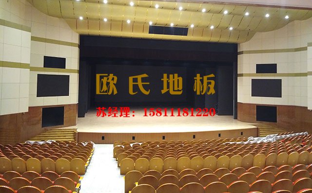 為什么舞臺木地板要翻新？舞臺木地板翻新的具體操作——歐氏地板