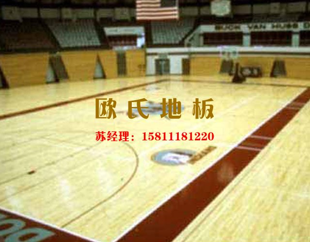 專業(yè)舞臺(tái)運(yùn)動(dòng)木地板達(dá)到德國(guó)DIN標(biāo)準(zhǔn)的真相——?dú)W氏地板