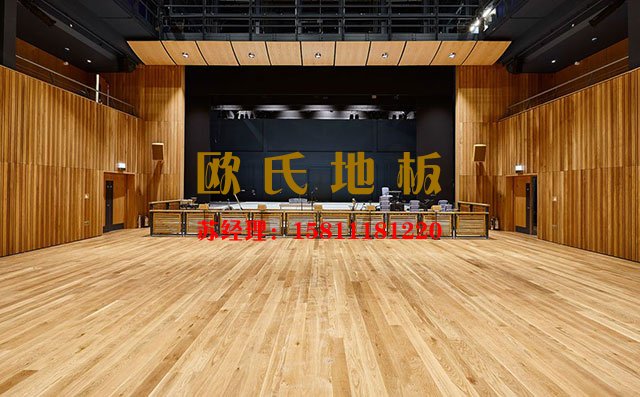 怎么選購專業(yè)的舞臺運動木地板？**簡單——歐氏地板