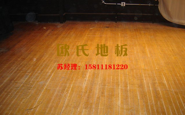 **技術打造舞臺木地板廠家品牌優(yōu)勢——歐氏地板