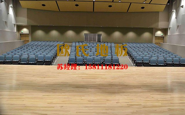 **技術打造舞臺木地板廠家品牌優(yōu)勢——歐氏地板