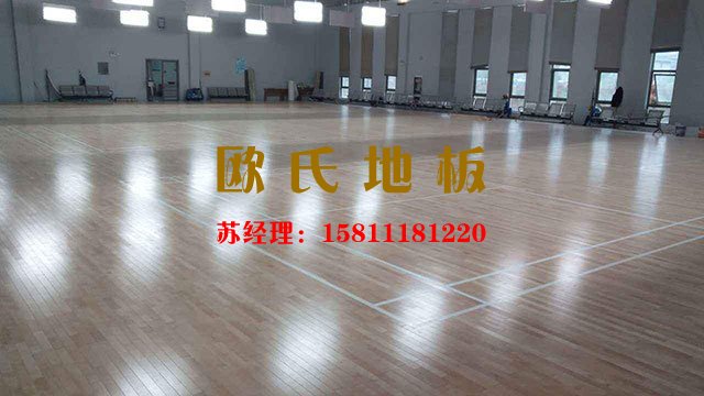 「歐氏舞臺地板」舞臺木地板發生變形的原因——歐氏地板