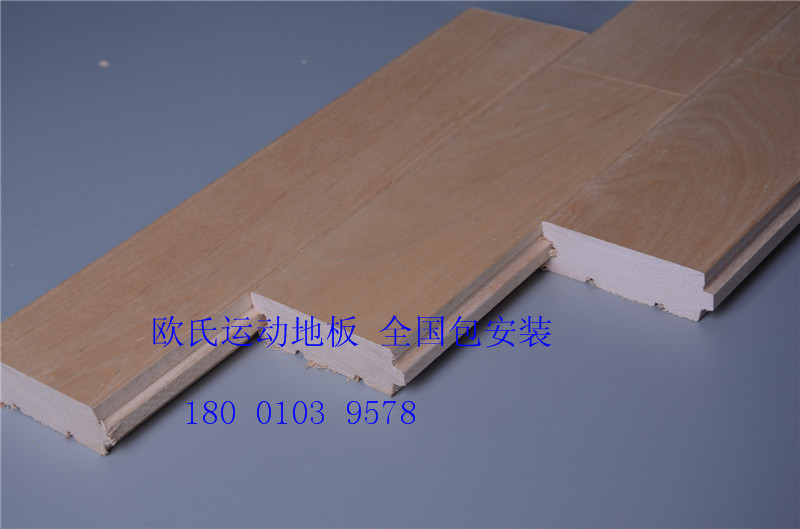 您，想解決運(yùn)動木地板的什么問題？