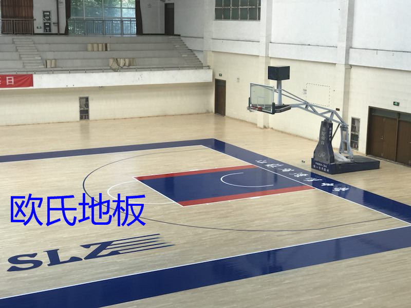  上海籃球木地板廠家價格  室內籃球運動木地板廠家批發