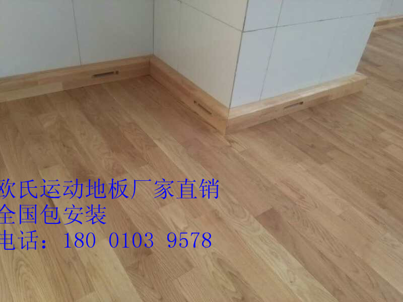 運動木地板行業(yè)，有靠譜的沒有