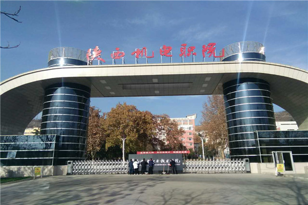 寶雞運(yùn)動木地板，運(yùn)動木地板，陜西運(yùn)動木地板