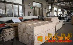 成都籃球場地板哪家便宜