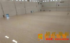 廣西籃球場地板打磨翻新