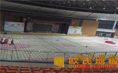 海口硬木企口籃球場地板哪個好