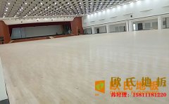 北京籃球場地板廠家電話