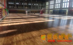 上海柞木籃球場地板哪家便宜