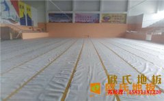 四川柞木籃球場地板品牌有哪些