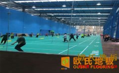 武漢柞木籃球場地板安裝