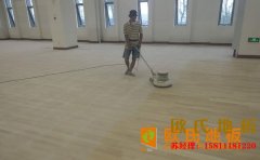 長沙柞木籃球場地板公司