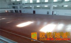 河南柞木籃球場(chǎng)地板生產(chǎn)廠家