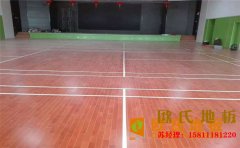 廣州楓木籃球場(chǎng)地板都有哪些品牌