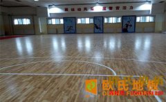 蘭州柞木籃球場(chǎng)地板報(bào)價(jià)