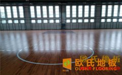 上海楓樺木籃球場(chǎng)地板哪家便宜