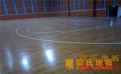 石家莊籃球場地板公司