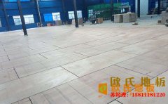 昆明楓木籃球場地板圖片