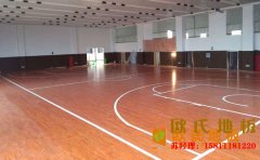 濟(jì)南籃球場(chǎng)地板哪家便宜