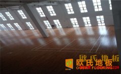 濟(jì)南柞木籃球場(chǎng)地板哪個(gè)好