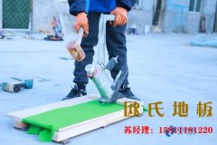 為什么體育館多數選擇籃球木地板？