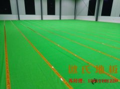 籃球館運木動地板真的難打理嗎？