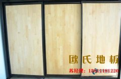 室內舞臺木地板代理商