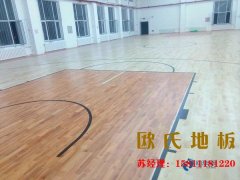 室內運動木地板的驗收標準
