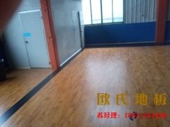 解析不用材質(zhì)的木地板價(jià)格也不同