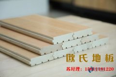 木地板顏色該如何挑選？