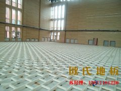 警惕：運動木地板行業的超低價格！