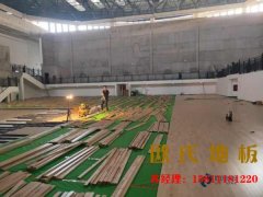 木地板廠家怎么選施工面漆？