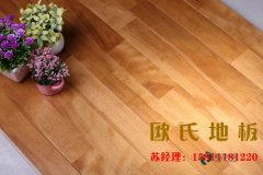 運動木地板專不專業，要看下面這些