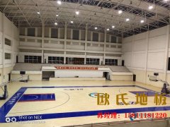 運動木質地板哪個牌子好