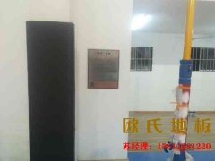 籃球場館木地板所用的材質怎么樣