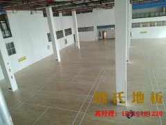 舞臺專用木地板的四大優勢講述