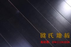 運動木地板球線區(qū)域出現(xiàn)問題如何處理