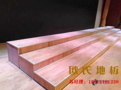 運動木地板三分地板、七分安裝