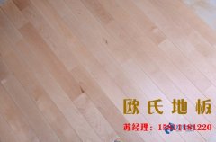 木地板分類雖多、但是實木運動木地板用在體育_1