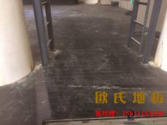 羽毛球館該選擇哪種結(jié)構(gòu)的運(yùn)動(dòng)木地板？